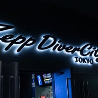 Photo taken at Zepp DiverCity by undo117 on 5/11/2024