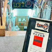 Photo taken at Asagaya Loft A by undo117 on 5/10/2024