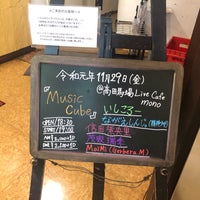 Photo taken at Live cafe mono by undo117 on 12/2/2019