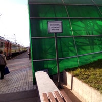 Photo taken at Ж/Д станция Новосибирск-Южный by Yana M. on 8/2/2016