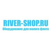 Photo taken at RIVER-SHOP.RU Оборудование для малого флота by RIVER-SHOP.RU Оборудование для малого флота on 1/7/2014