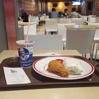 Photo taken at KFC by Gitoatm on 1/29/2016