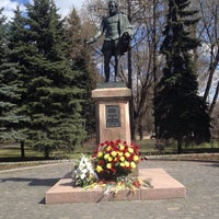 Photo taken at Памятник Мигелю де Сервантесу Сааведра by Oksana G. on 4/24/2016