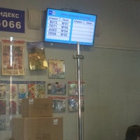 Photo taken at Russian Post 196066 by Evgeniy K. on 3/14/2017