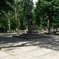 Photo taken at Памятник Н.Н. Семенову by Арина Ш. on 6/10/2014
