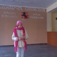 Photo taken at ნონა გაფრინდაშვილის სახელობის ჭადრაკის სასახლე - Nona Gaprindashvili Chess Palace by გიორგი გ. on 2/17/2014
