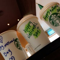 Photo taken at Starbucks by Semo A. on 9/23/2016
