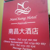 Muschimassage in Nanchang