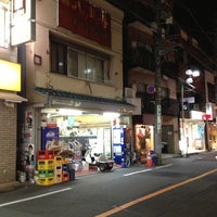 Photo taken at 平口豊次郞商店 by おしん on 10/15/2012