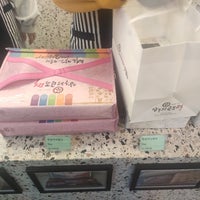 압구정 공주떡집 - Negozio di dessert in 강남구 압구정 공주떡집 - Negozio Di Dessert In 강남구