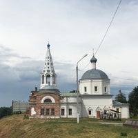 Photo taken at Серпуховский кремль by Дима А. on 7/9/2022