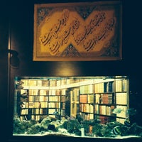 Photo taken at Chista Bookstore by Hoda on 7/29/2014