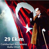 Photo taken at Turkcell İletişim Merkezi by Dilan on 10/29/2016