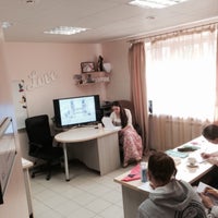 Photo taken at Давай поженимся офис by Дмитрий И. on 6/17/2015