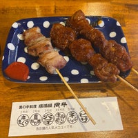 五橋のチキン野郎 周平 Bar De Saque Em 仙台市
