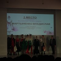 Photo taken at Инженерная школа одежды СПГУТД by Юлия🌹 on 5/25/2017
