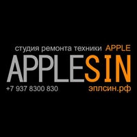 Foto tirada no(a) Applesin por Applesin em 1/11/2014