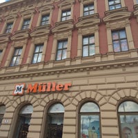 Photo taken at Müller by Serap on 5/7/2019