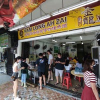 Photo taken at Kam Long Curry Fish Head 金龙咖哩鱼头 by Chris 小. on 1/16/2022