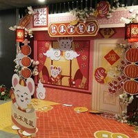 Restoran Daiman Pekin åŒ—äº¬äº'åŽå®« Chinese Restaurant In Johor Bahru