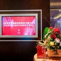 Photo taken at Shangri-la Hotel Beijing by Chi Z. on 8/31/2022