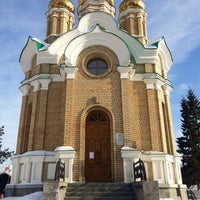 Photo taken at Храм Святого Иоанна Крестителя by dyachkovay on 2/16/2015