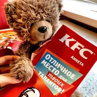 Photo taken at KFC by dyachkovay on 5/25/2016