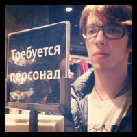 Photo taken at Театр теней в ТРЦ Аура by Vitaly S. on 10/22/2012