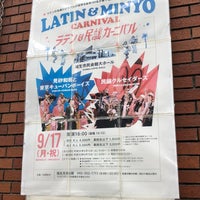 Photo taken at 大ホール（もくせいホール） by オイラ on 9/17/2018