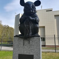 Photo taken at Памятник лабораторной мыши by Марина А. on 5/11/2019