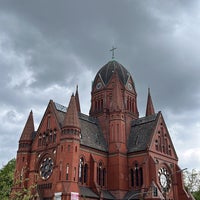 Photo taken at Heilig-Kreuz-Kirche by Oguz on 4/15/2024