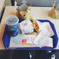 Photo taken at Burger King by Lionel B. on 12/5/2014