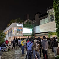 Photos At 武蔵境駅北口広場 Plaza In Musashino
