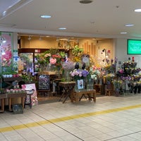 フラワーショップ京王 北野店 打越町335 1