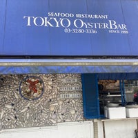 Photo taken at Tokyo Oyster Bar by 🐻🐝 C. on 6/2/2021