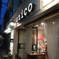 Unico 吉祥寺 Now Closed 武蔵野 4 Tips Unico 吉祥寺 Now Closed 武蔵野 4 Tips