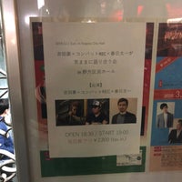 野方区民ホール City Hall