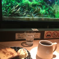 Photo taken at Tsukuyomi Coffee by MB on 2/2/2020
