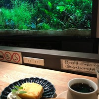 Photo taken at Tsukuyomi Coffee by MB on 2/23/2020