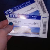 Photo taken at Кассы СКК by Света Н. on 2/16/2016