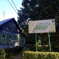 Photo taken at Мытищинское Лесничество by Linda Z. on 9/21/2014
