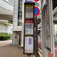 Photo taken at 大橋バス停 by よつ on 9/3/2021