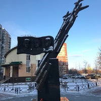 Photo taken at Памятник «Три Ивана» by Slava S. on 1/12/2018