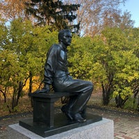 Photo taken at Музей-заповедник «Тарханы» by Jendossya on 10/8/2020