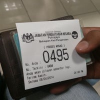 Photos At Jpn Putrajaya Government Building