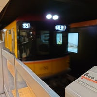 Photo taken at Ginza Line Ginza Station (G09) by Hajime S. on 4/29/2024