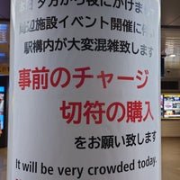 Photo taken at Hibiya Line Roppongi Station (H04) by Hajime S. on 12/23/2023
