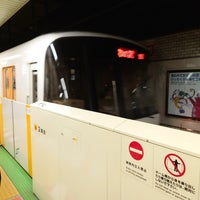 Photo taken at Tozai Line Odori Station (T09) by Hajime S. on 6/12/2023