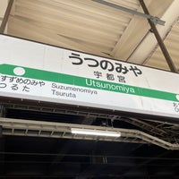 Photo taken at Utsunomiya Station by ぞうやん on 4/28/2024