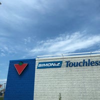 Photo taken at Canadian Tire Gas+ by moonball on 5/2/2021